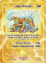 Jinro-Seiteki (Holo) (AU-048-H) — card price