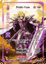 Noble-Valo (Full Art) (WC-003-FA) — card price