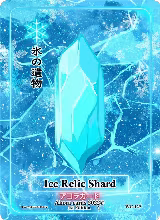 Ice Relic Shard (WC-129) — card price