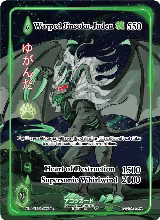 Warped Jinsoku-Juden (Full Art) (AU-051-FA) — card price