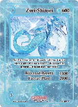 Zuri-Shinsei (Holo) (GU-039-H) — card price