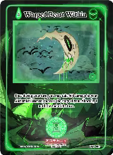 Warped Beast Within (WC-112) — card price