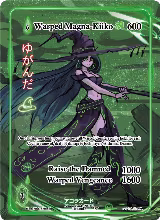 Warped Magna-Kiiko (Full Art) (AU-054-FA) — card price