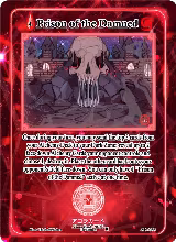Prison of the Damned (AU-066) — card price