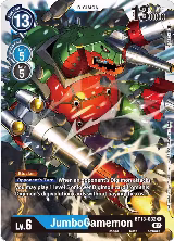 JumboGamemon (BT13-032 U) — card price