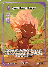 Spirit Token Gorzu (Full Art) (AU-083-FA) — card price