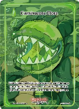 Carnivorous Flora (Full Art) (AU-090-FA) — card price
