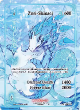 Zuri-Shinsei (Full Art) (GU-039-FA) — card price