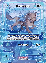 Kami-Kiya (Extended Art) (GU-041-EX) — card price