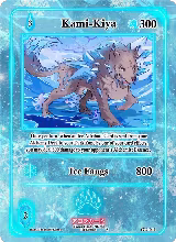 Kami-Kiya (GU-041) — card price