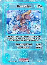 Jinro-Kiya (GU-042) — card price
