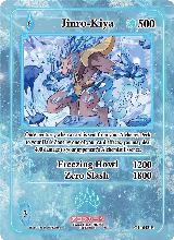 Jinro-Kiya (Holo) (GU-042-H) — card price
