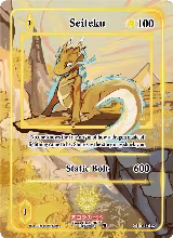 Seiteku (Extended Art) (GU-043-EX) — card price