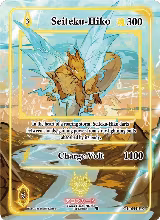 Seiteku-Hiko (Extended Art) (GU-044-EX) — card price