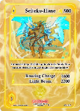 Seiteku-Hane (GU-045) — card price
