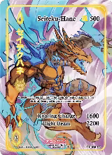 Seiteku-Hane (Full Art) (GU-045-F) — card price