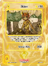 Ikino (GU-046) — card price