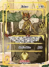 Ikino (Extended Art) (GU-046-EX) — card price