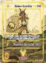 Ikino-Kashin (Extended Art) (GU-047-EX) — card price