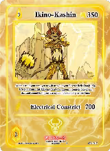 Ikino-Kashin (GU-047) — card price