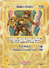 Ikino-Zento (Holo) (GU-048-H) — card price