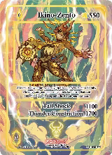Ikino-Zento (Extended Art) (GU-048-EX) — card price