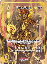Ikino-Zento (Full Art) (GU-048-FA) — card price