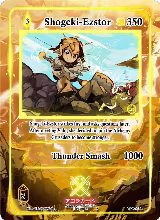 Shogeki-Ezstor (WC-023) — card price