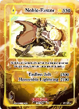 Noble-Ezstor (WC-024) — card price