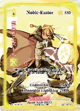 Noble-Ezstor (Full Art) (WC-024-FA) — card price