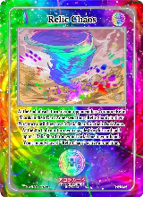 Relic Chaos (GU-152) — card price