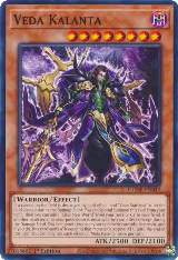 Veda Kalanta (DUNE-EN012) — card price