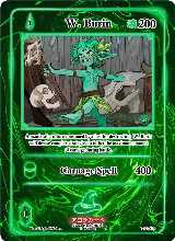 W. Burin (GU-049) — card price
