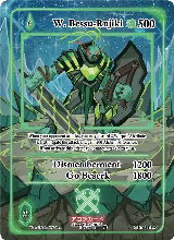 W. Bessu-Rujiki (Extended Art) (GU-054-EX) — card price