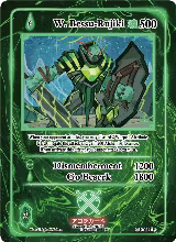 W. Bessu-Rujiki (Holo) (GU-054-H) — card price
