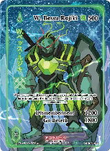 W. Bessu-Rujiki (Full Art) (GU-054-FA) — card price
