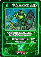 W. Bessu-Rujiki (GU-054) — card price
