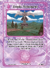 Tenshi Monument (Holo) (GU-055-H) — card price