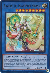 Arahime the Manifested Mikanko (DUNE-EN032) — card price