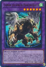 Chimera the King of Phantom Beasts (DUNE-EN033) — card price