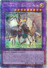 Sleipnir the Runick Mane (Quarter Century Secret Rare) (DUNE-EN035) — card price