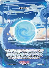 Sea Orb (Full Art) (AU-108-FA) — card price