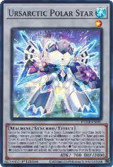 Ursarctic Polar Star (DUNE-EN041) — card price