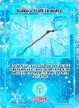 Kiiko's Staff Inundra (AU-114) — card price