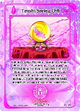 Tenshi Seeing Orb (GU-058) — card price