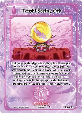 Tenshi Seeing Orb (Holo) (GU-058-H) — card price