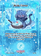 Brain Freeze (AU-117) — card price
