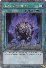 Dark Corridor (Quarter Century Secret Rare) (DUNE-EN059) — card price
