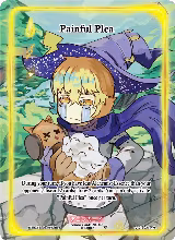 Painful Plea (Full Art) (AU-126-FA) — card price