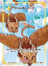 Storm Birds Cry (Full Art) (GU-130-FA) — card price